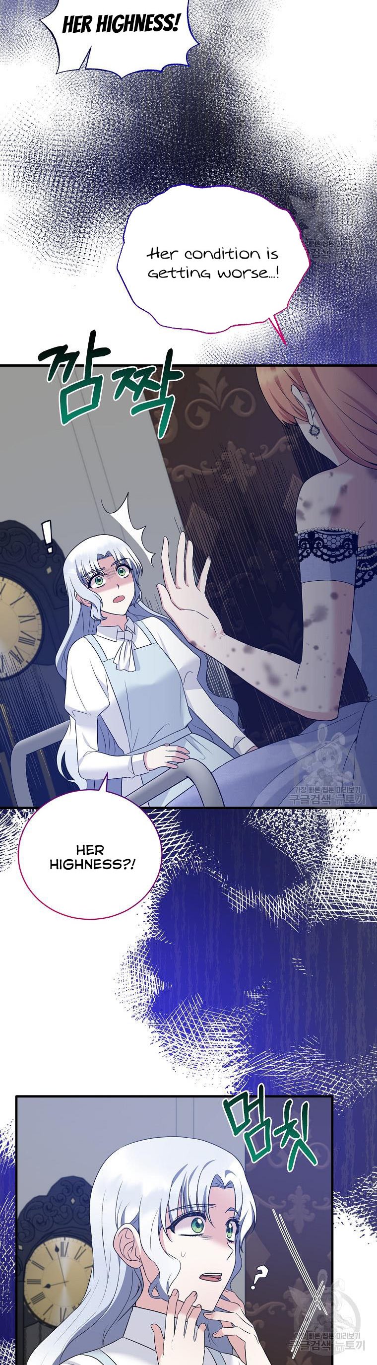 Angelic Lady chapter 95 page 18