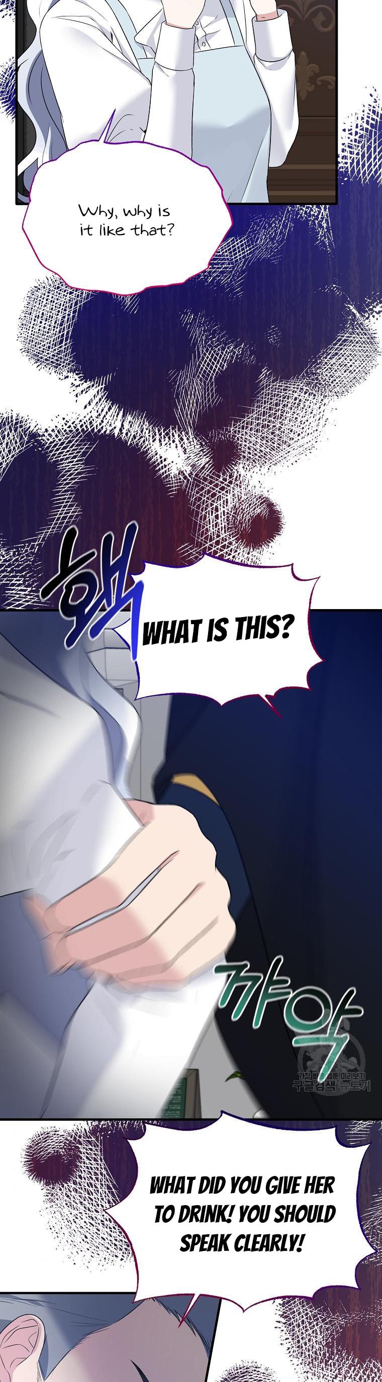 Angelic Lady chapter 95 page 19