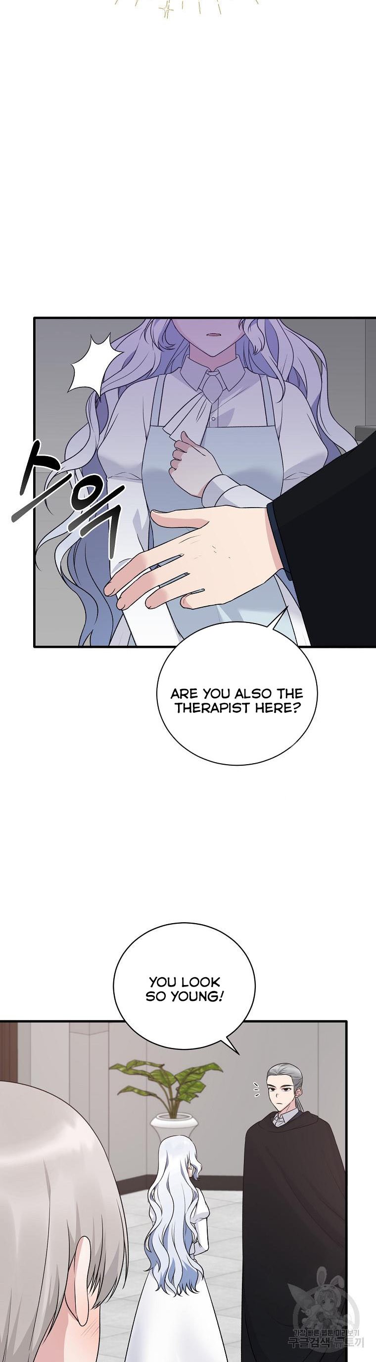 Angelic Lady chapter 95 page 2