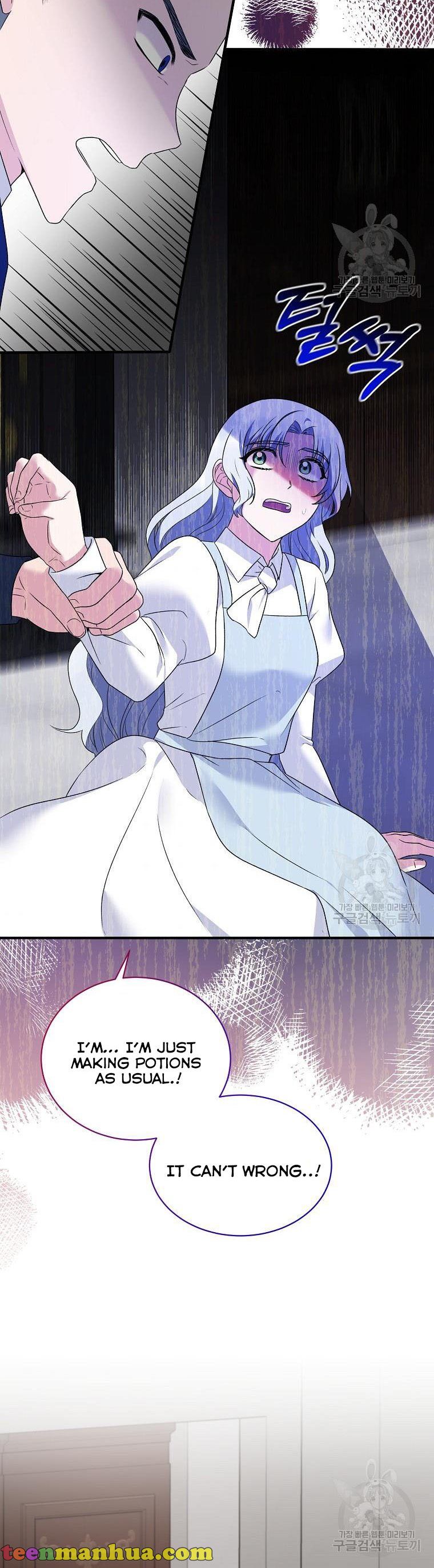 Angelic Lady chapter 95 page 20