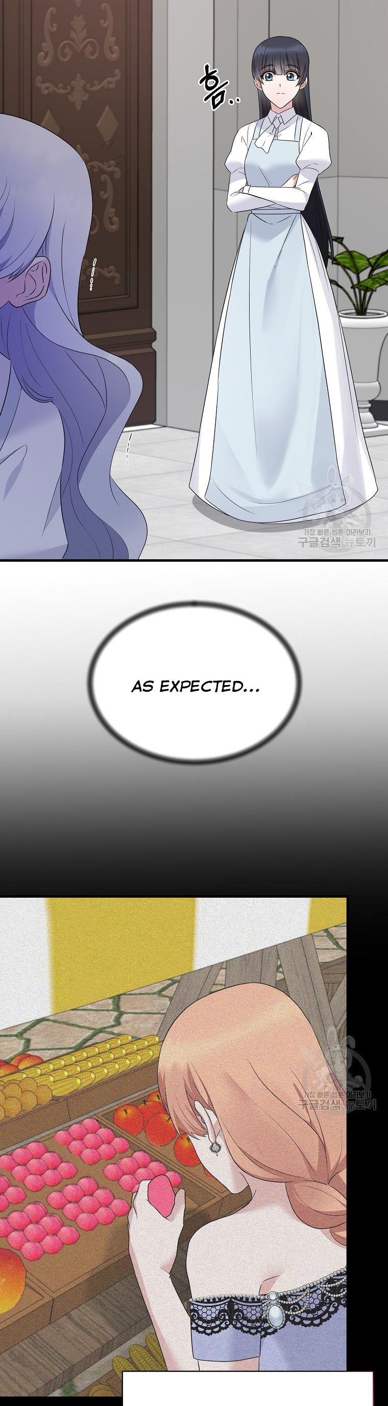 Angelic Lady chapter 95 page 21