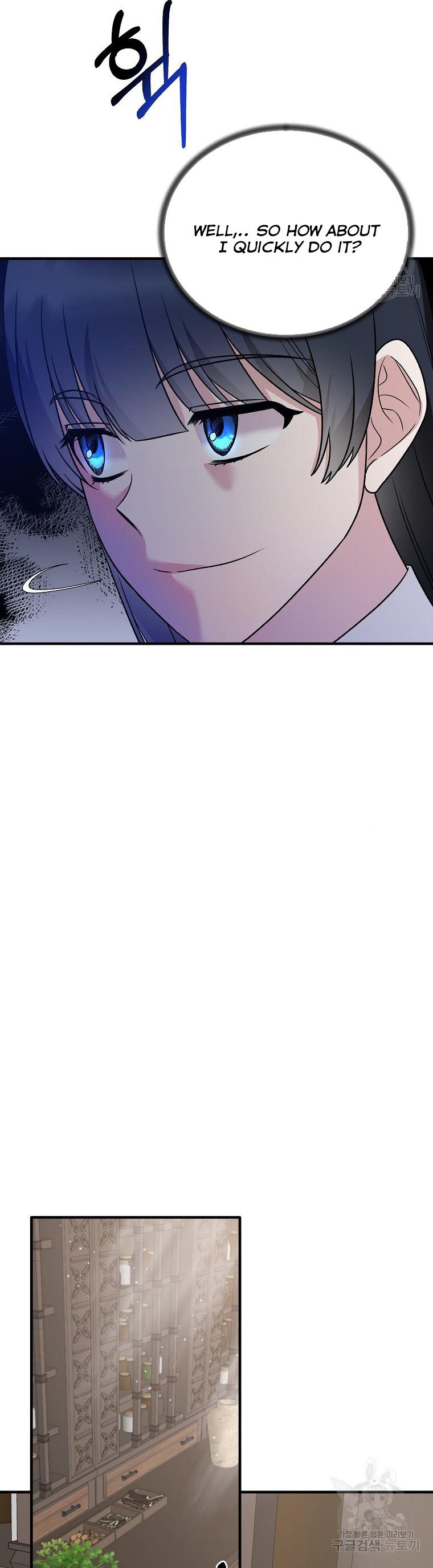 Angelic Lady chapter 95 page 26