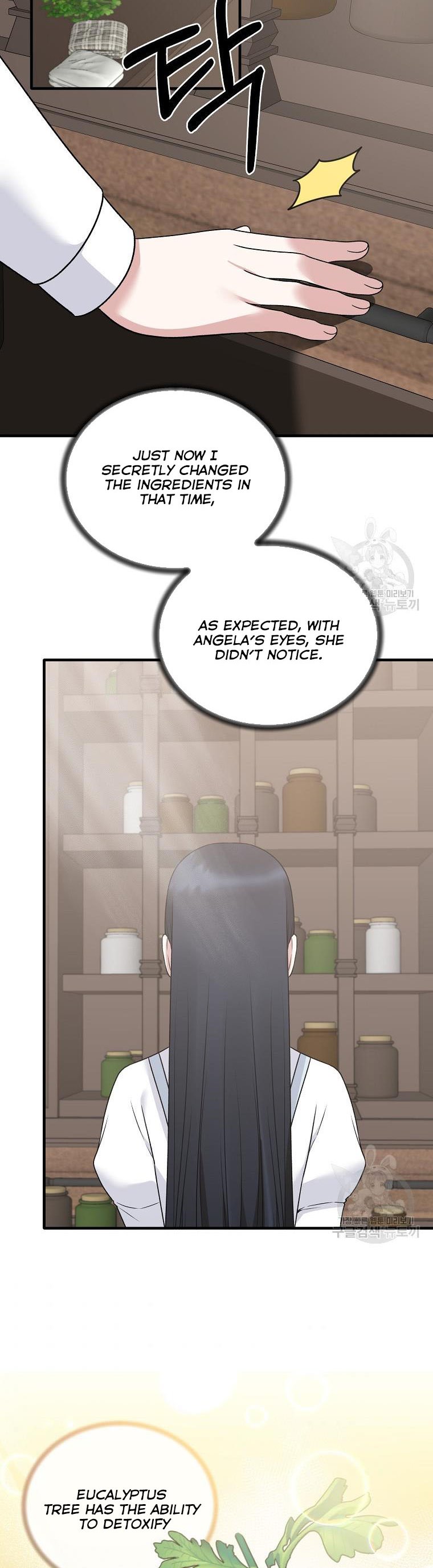 Angelic Lady chapter 95 page 27