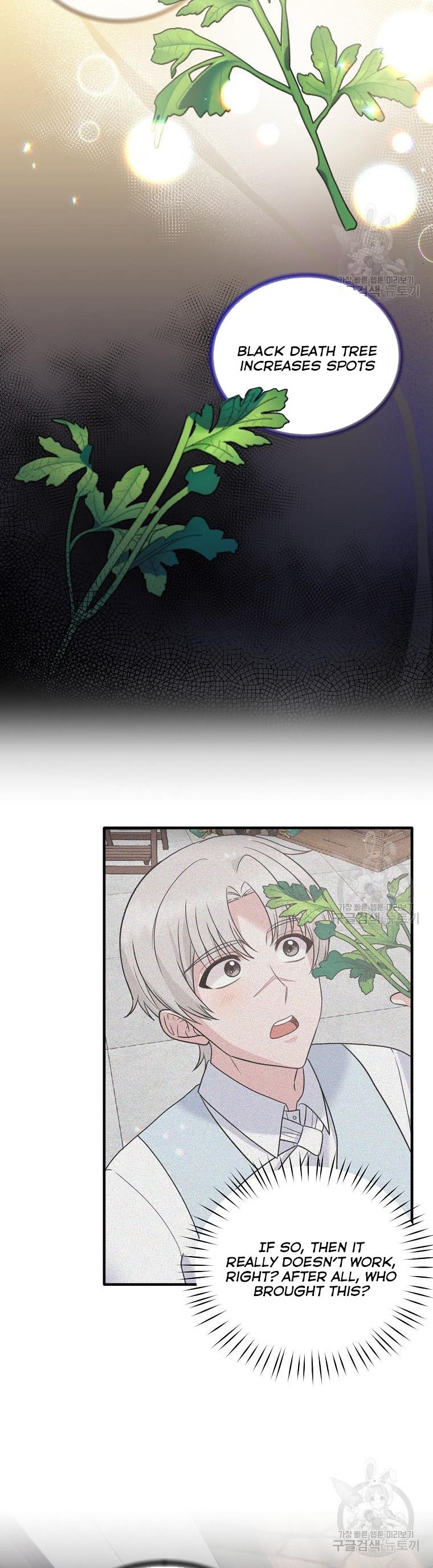 Angelic Lady chapter 95 page 28