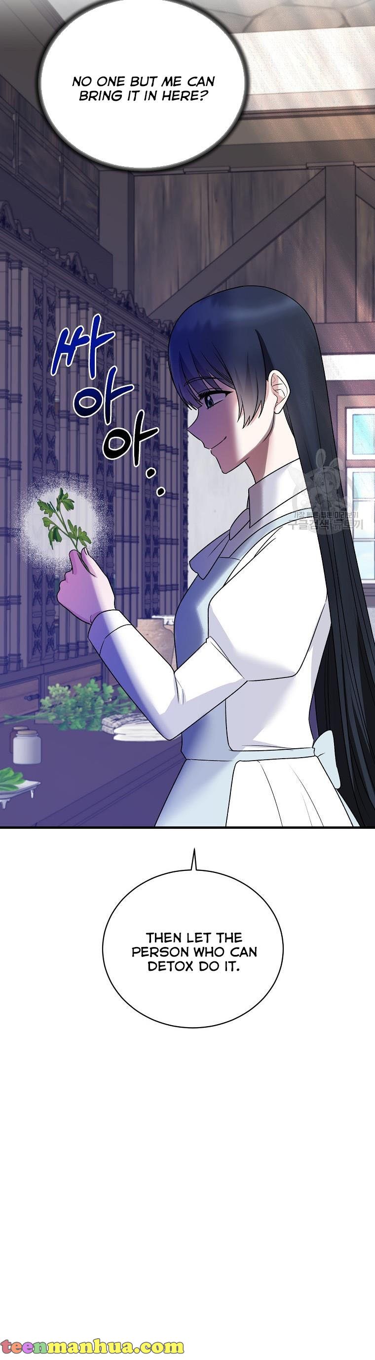 Angelic Lady chapter 95 page 29