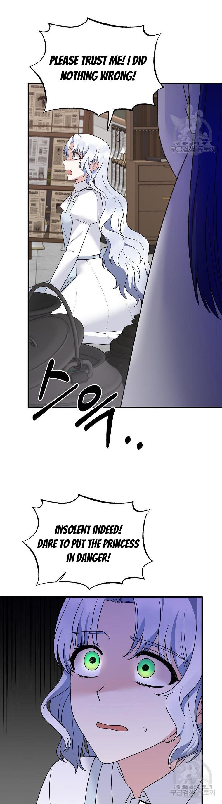 Angelic Lady chapter 95 page 30