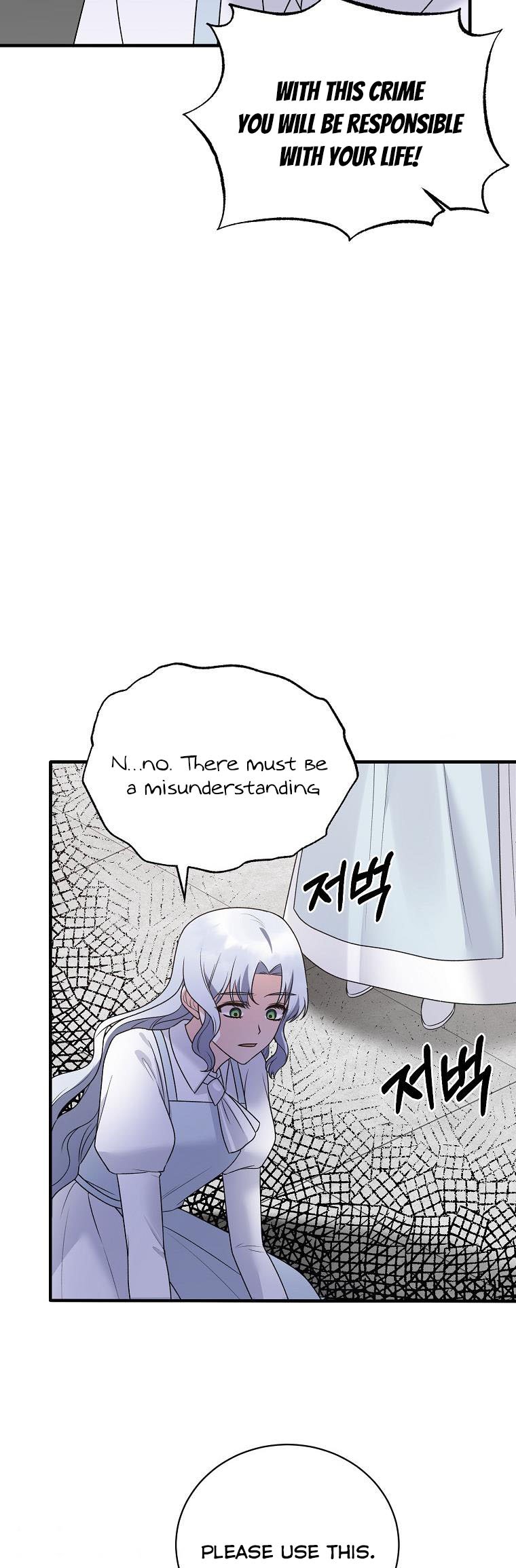 Angelic Lady chapter 95 page 31