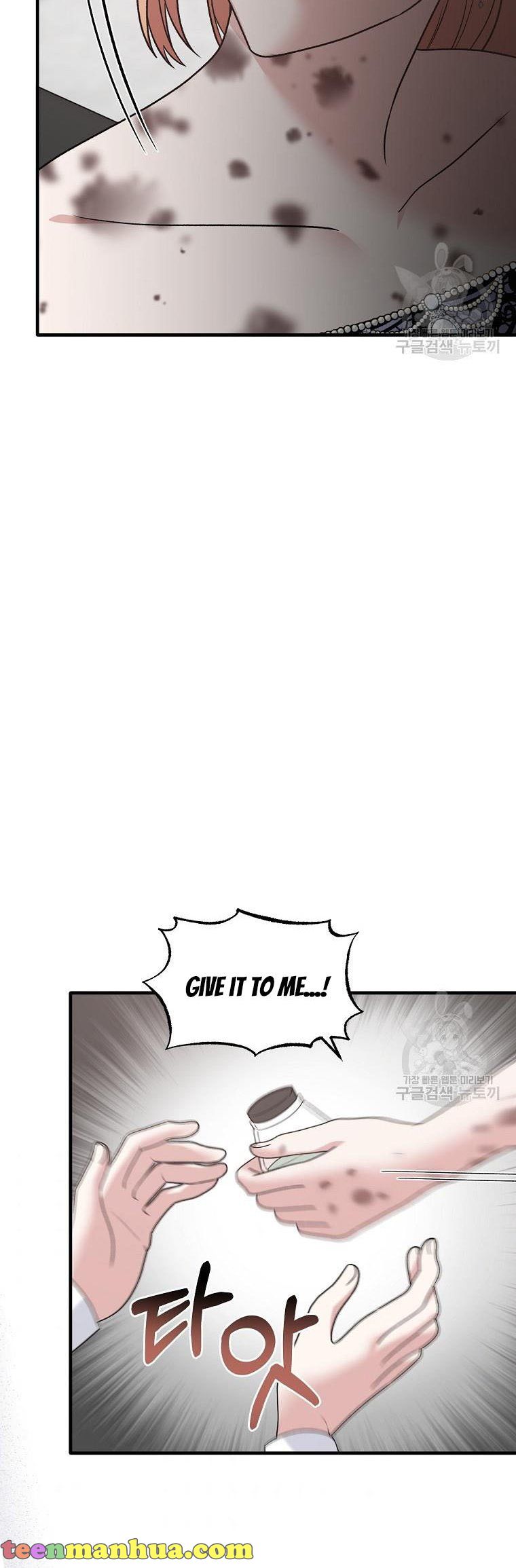 Angelic Lady chapter 95 page 36