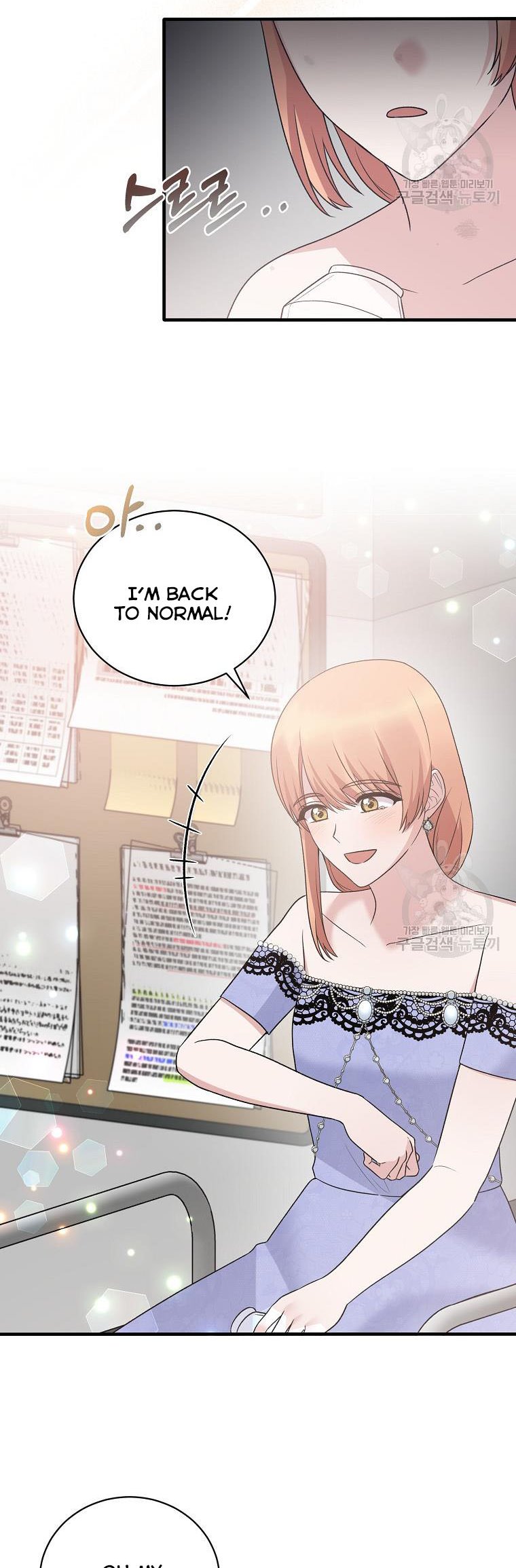 Angelic Lady chapter 95 page 38