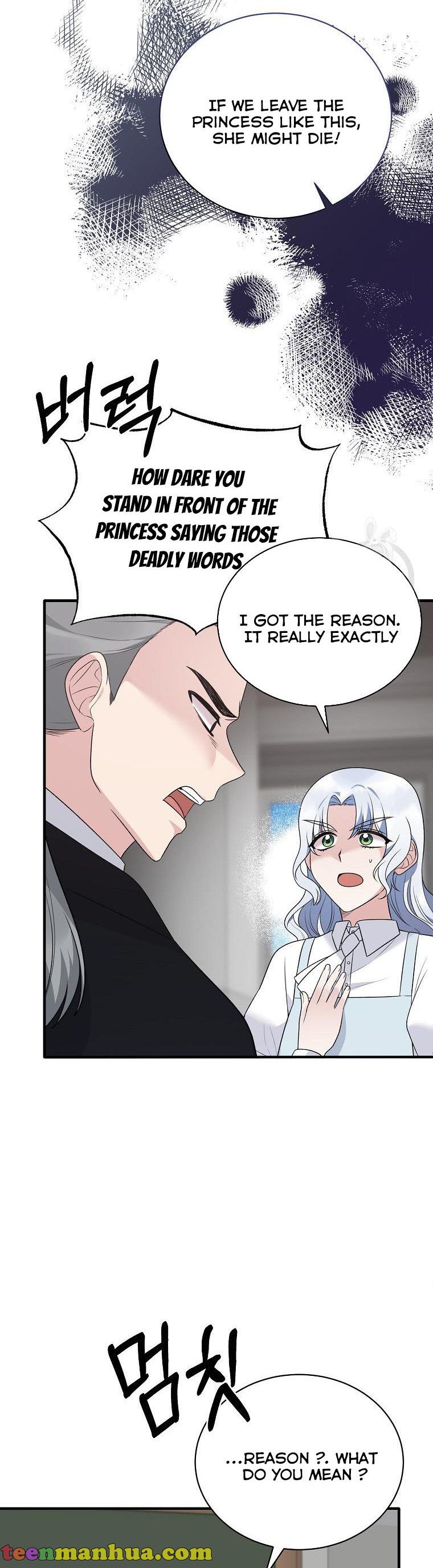 Angelic Lady chapter 95 page 7