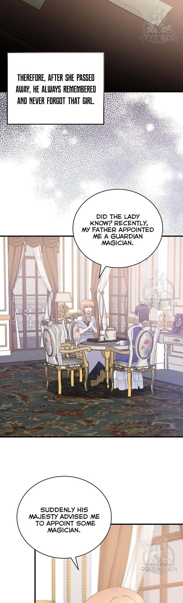 Angelic Lady chapter 97 page 15