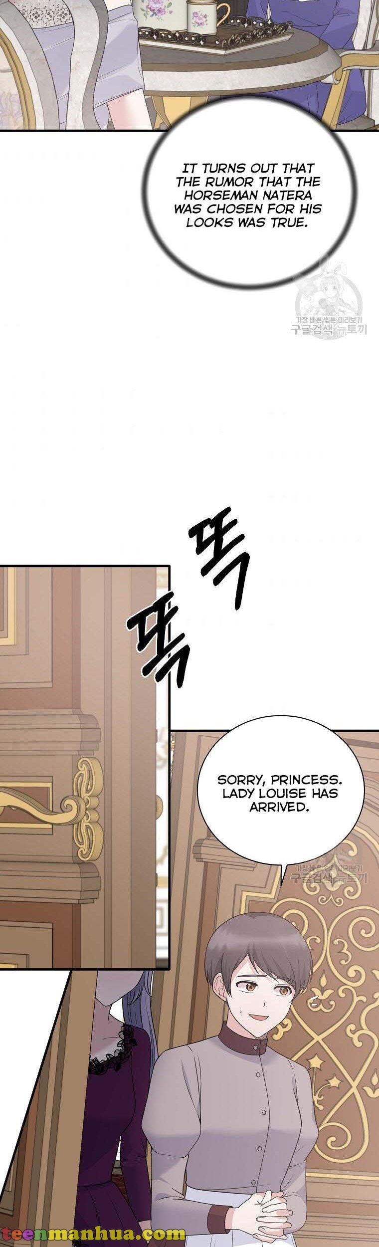 Angelic Lady chapter 97 page 17