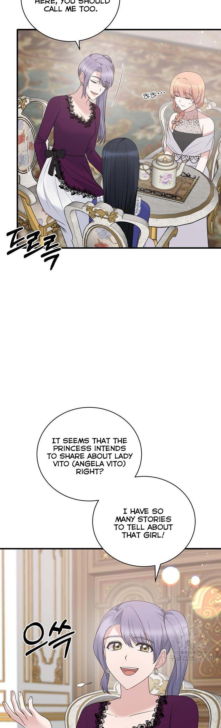 Angelic Lady chapter 97 page 19