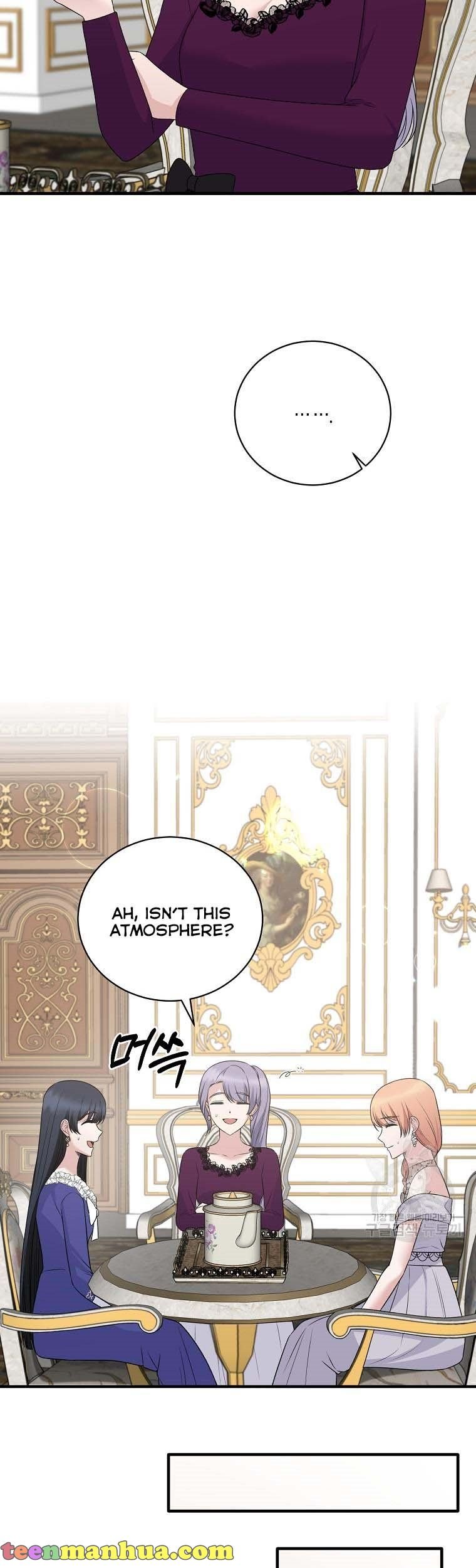 Angelic Lady chapter 97 page 20