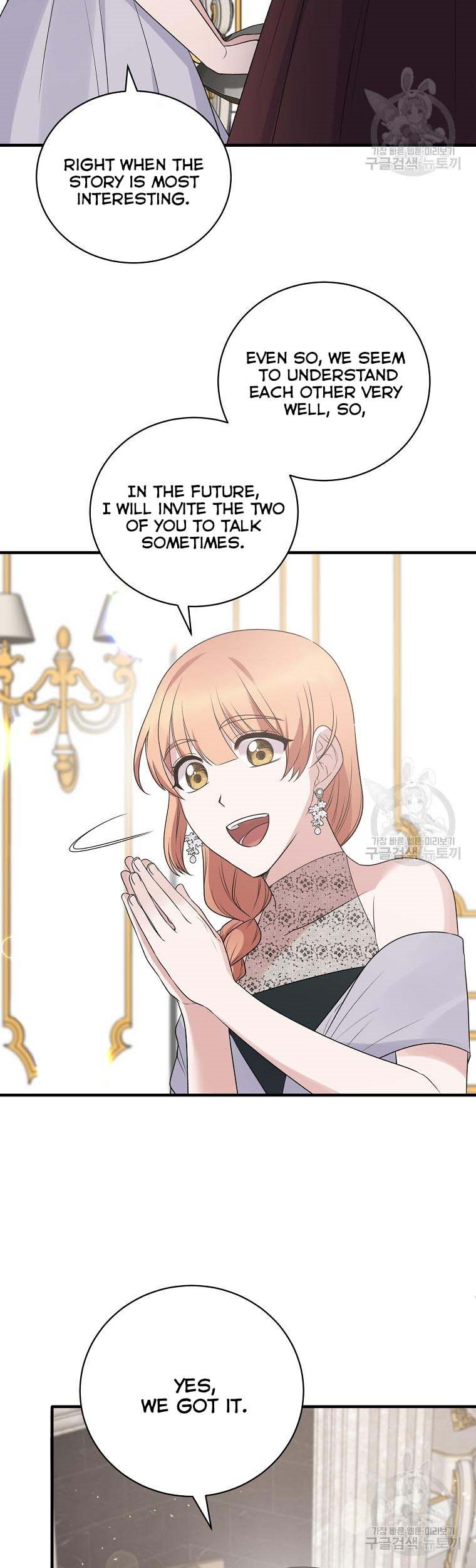 Angelic Lady chapter 97 page 22