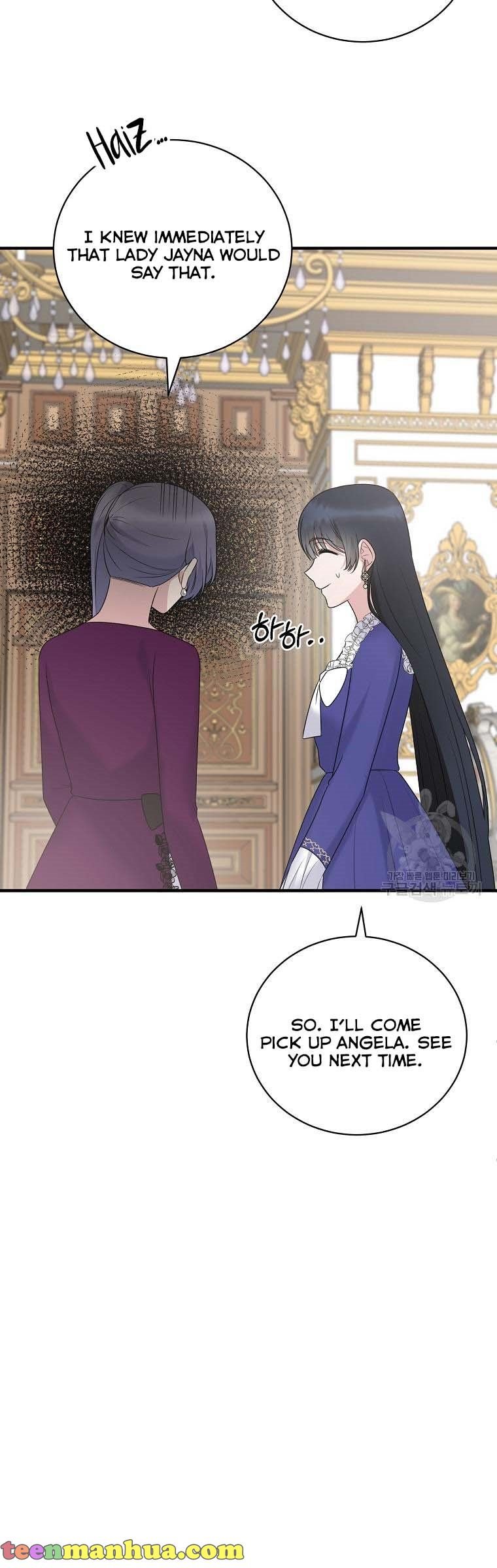 Angelic Lady chapter 97 page 27