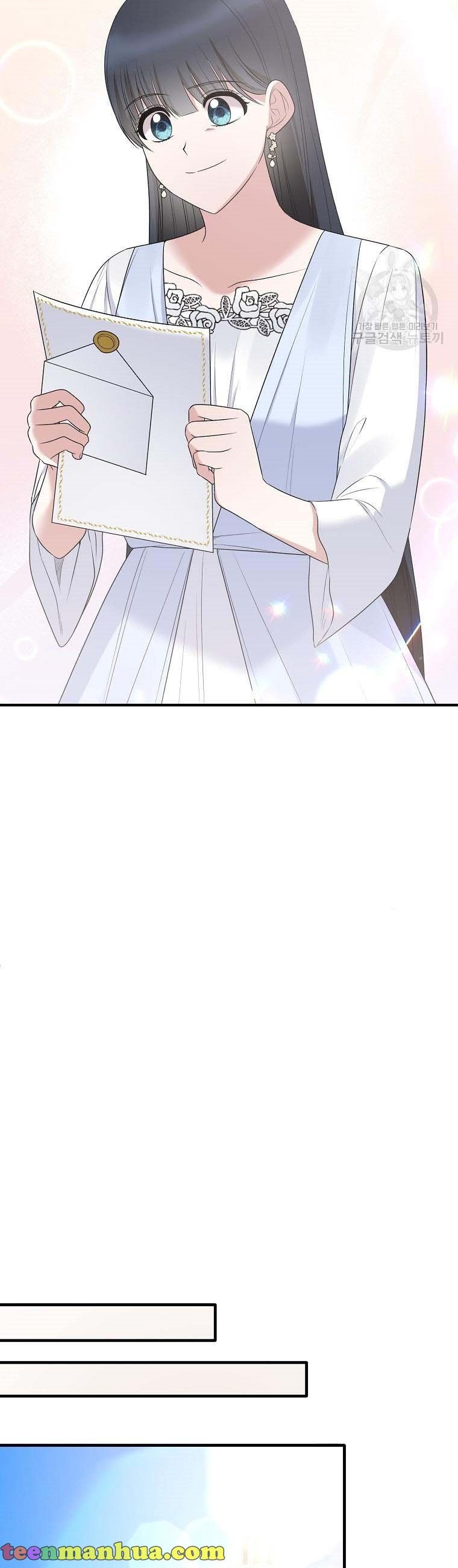 Angelic Lady chapter 97 page 5