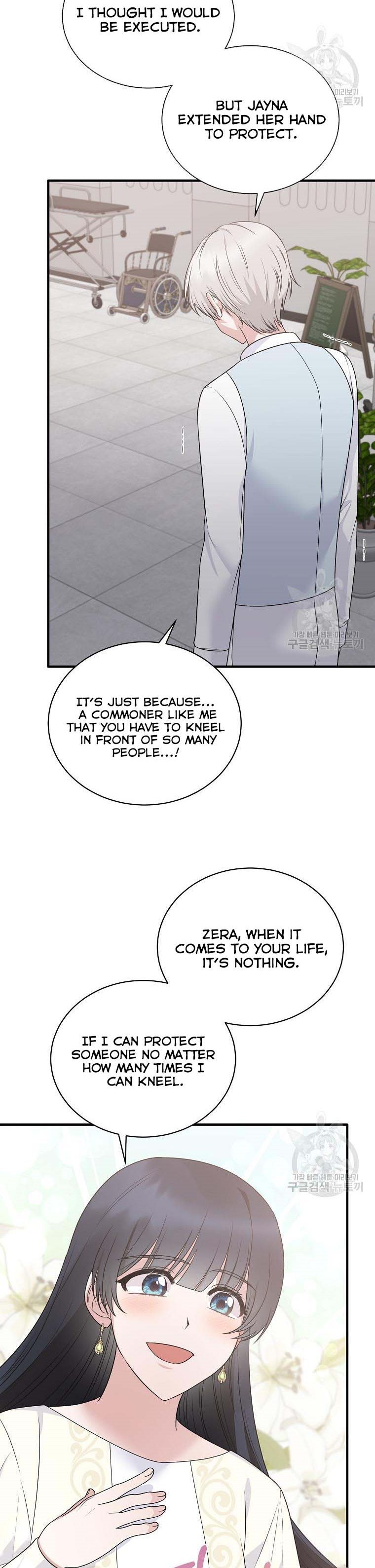 Angelic Lady chapter 98 page 12