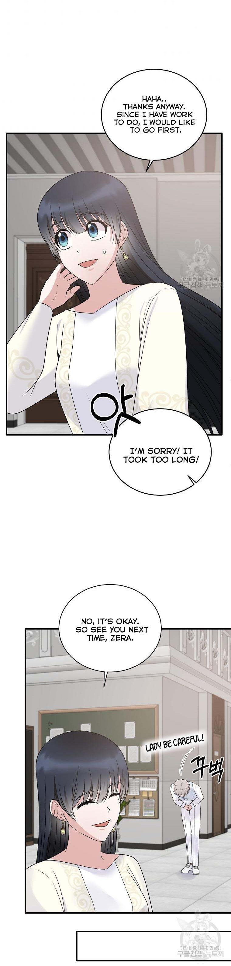 Angelic Lady chapter 98 page 18