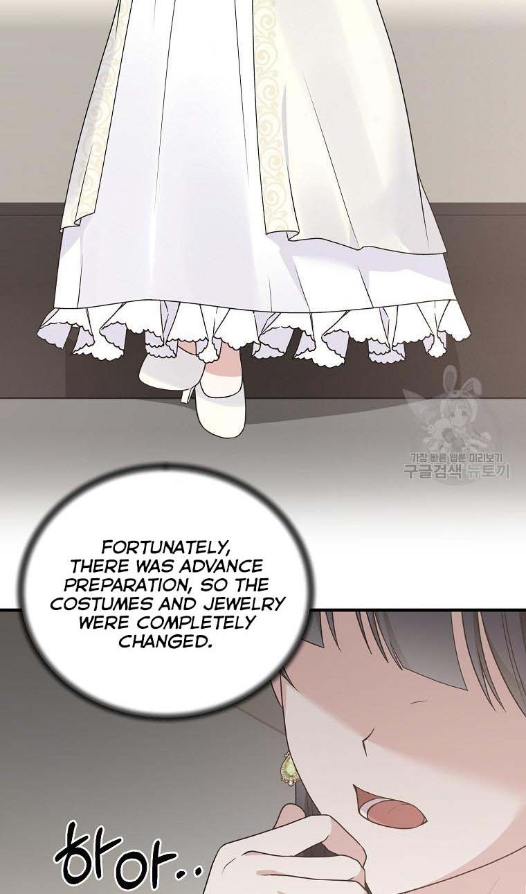 Angelic Lady chapter 98 page 30