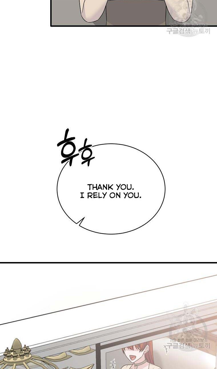 Angelic Lady chapter 98 page 33