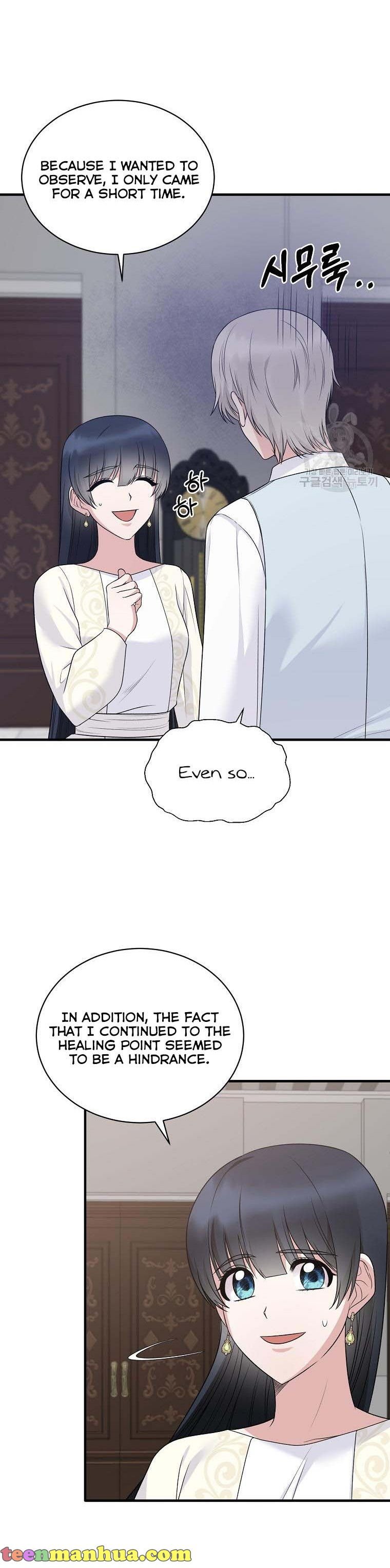 Angelic Lady chapter 98 page 5