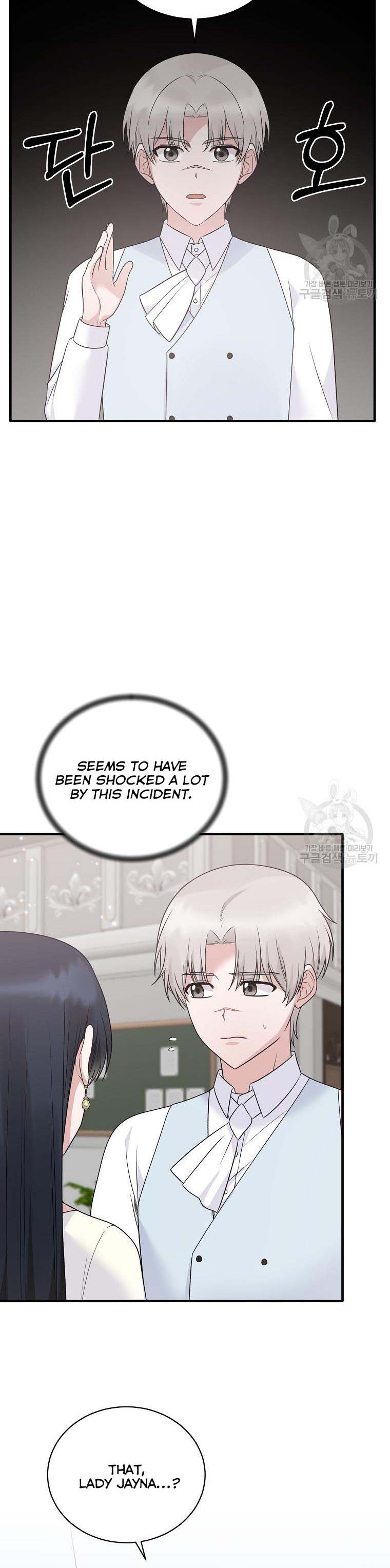 Angelic Lady chapter 98 page 8