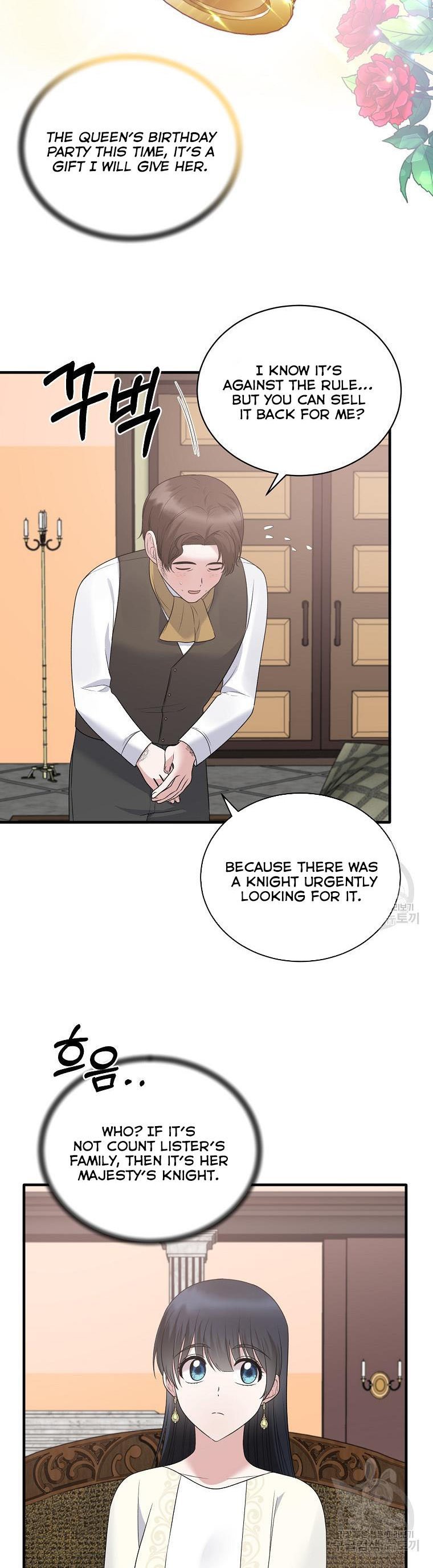 Angelic Lady chapter 99 page 10