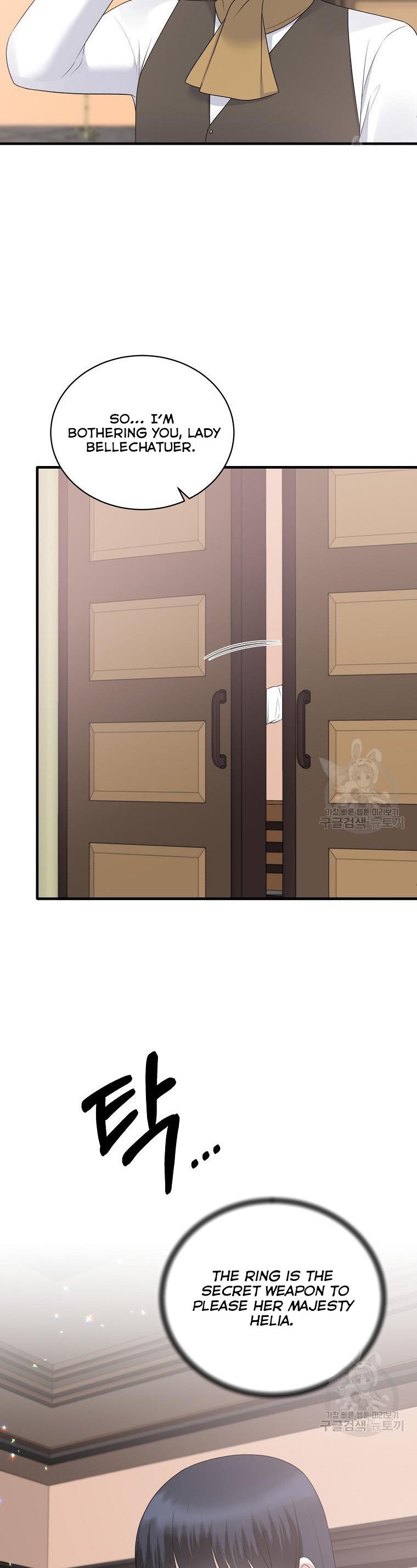 Angelic Lady chapter 99 page 12