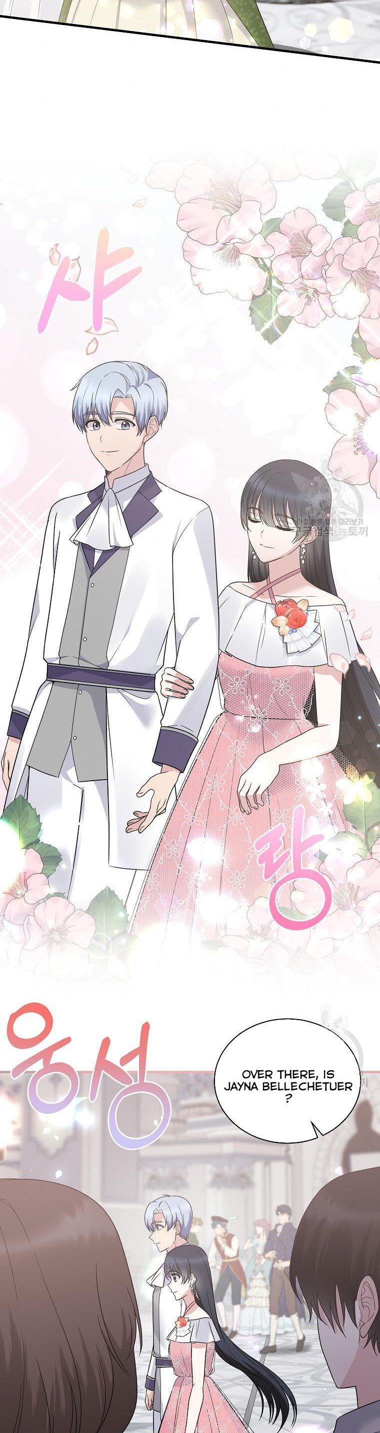 Angelic Lady chapter 99 page 16