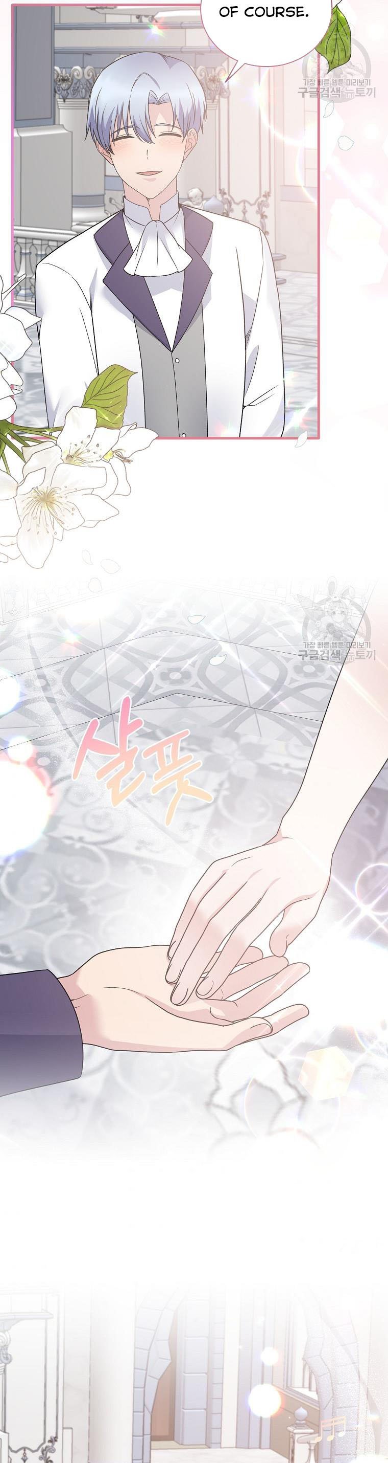 Angelic Lady chapter 99 page 19