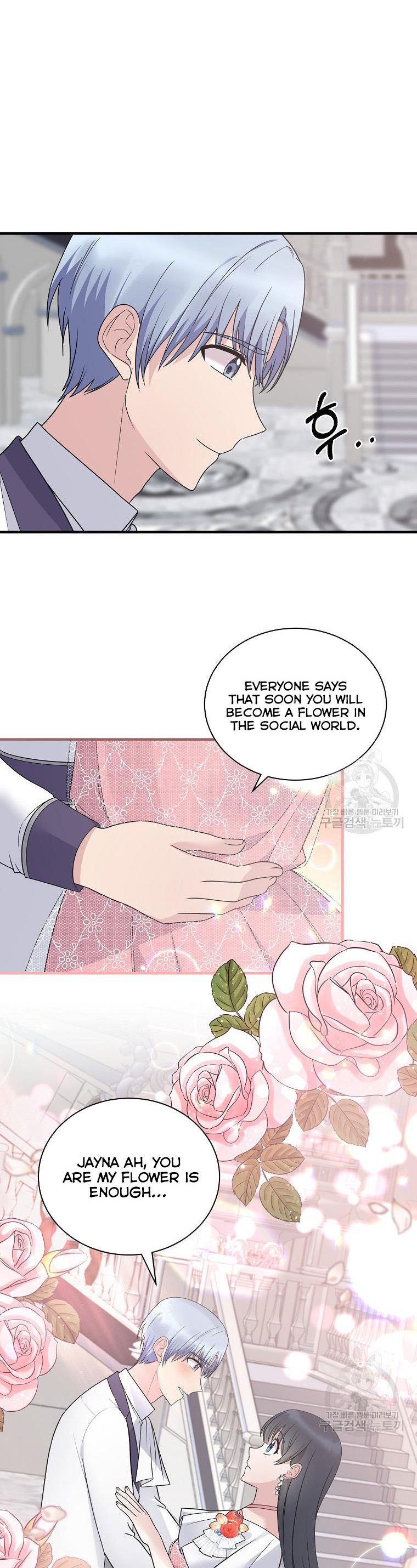 Angelic Lady chapter 99 page 22