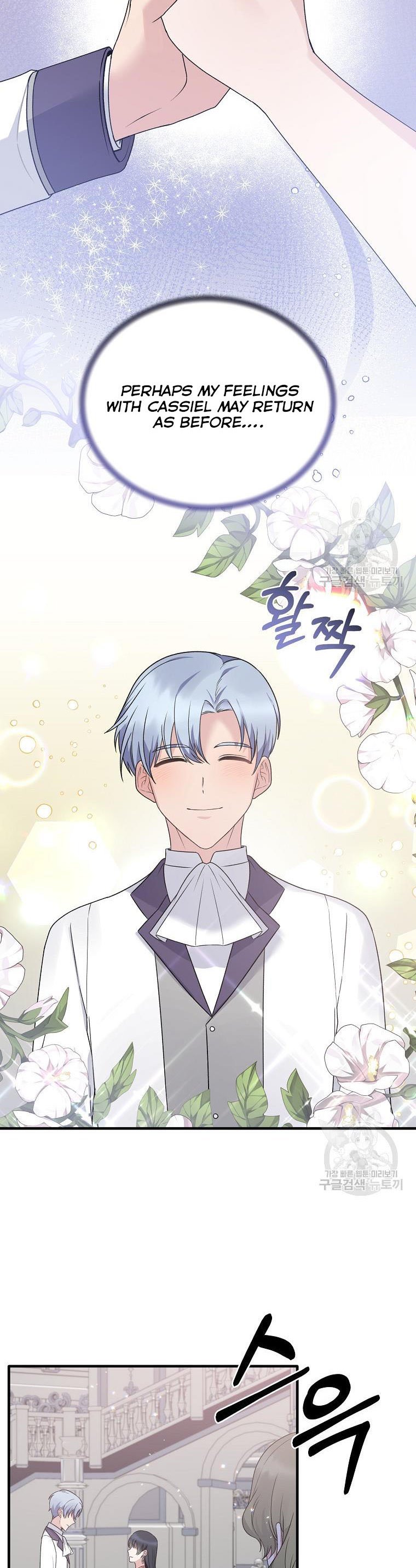 Angelic Lady chapter 99 page 26