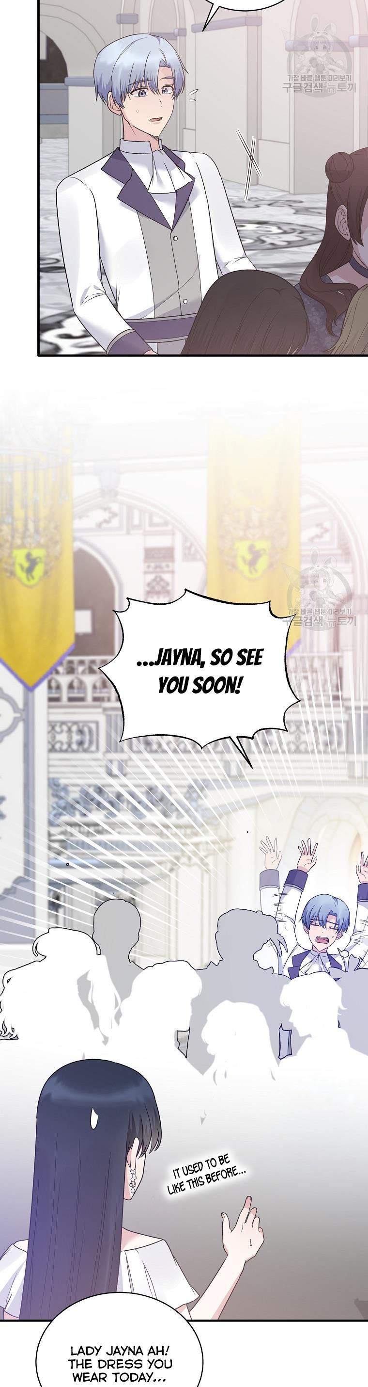 Angelic Lady chapter 99 page 29