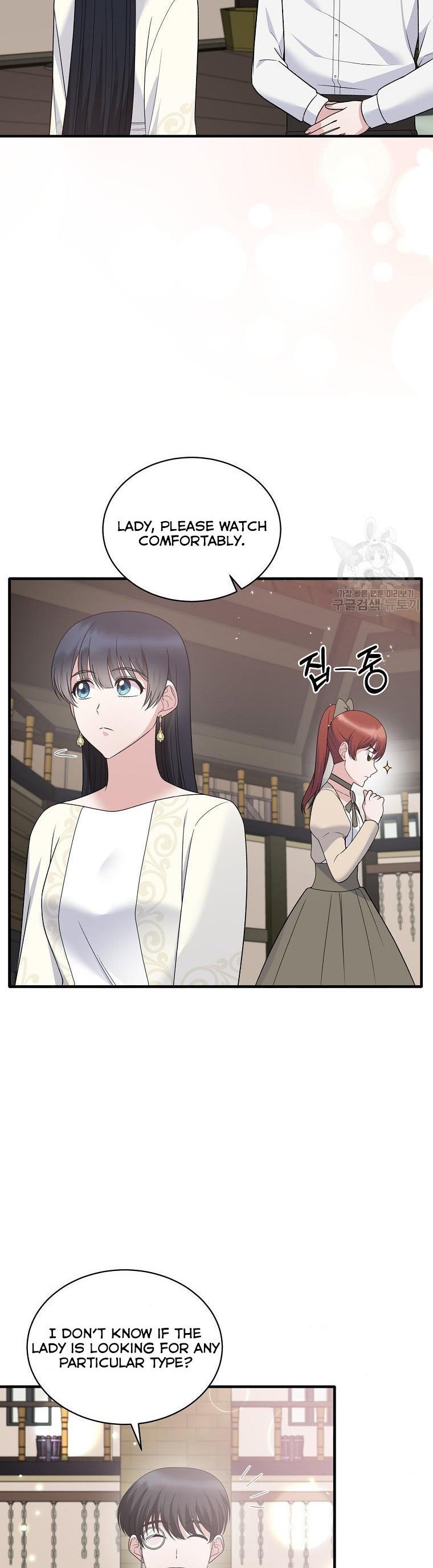 Angelic Lady chapter 99 page 3