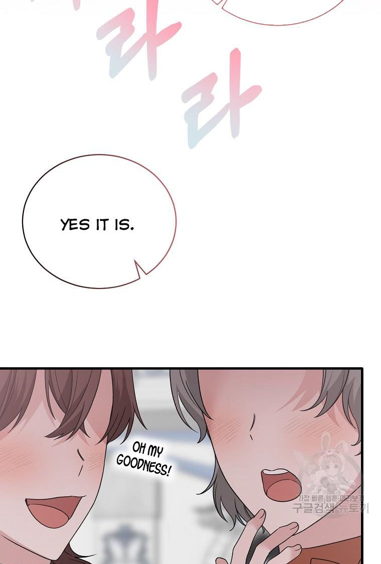 Angelic Lady chapter 99 page 33