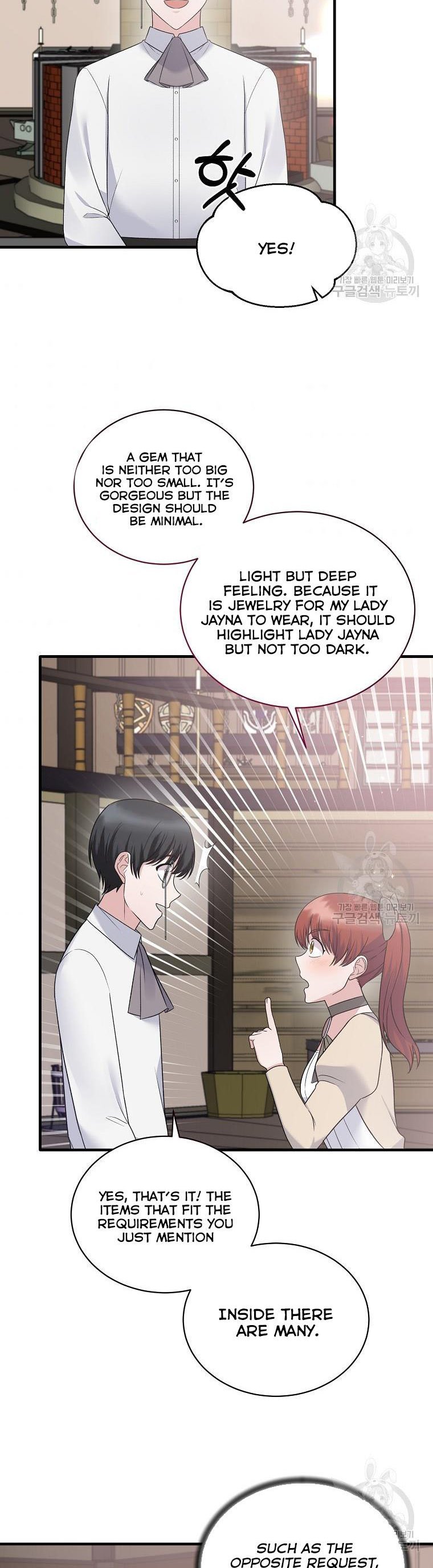 Angelic Lady chapter 99 page 4