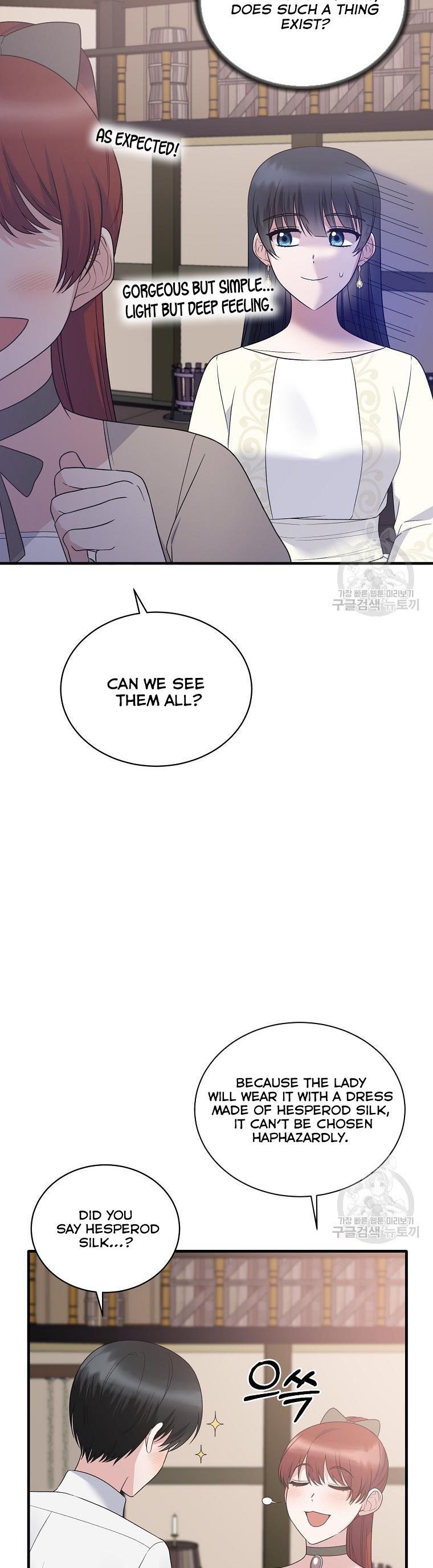 Angelic Lady chapter 99 page 5