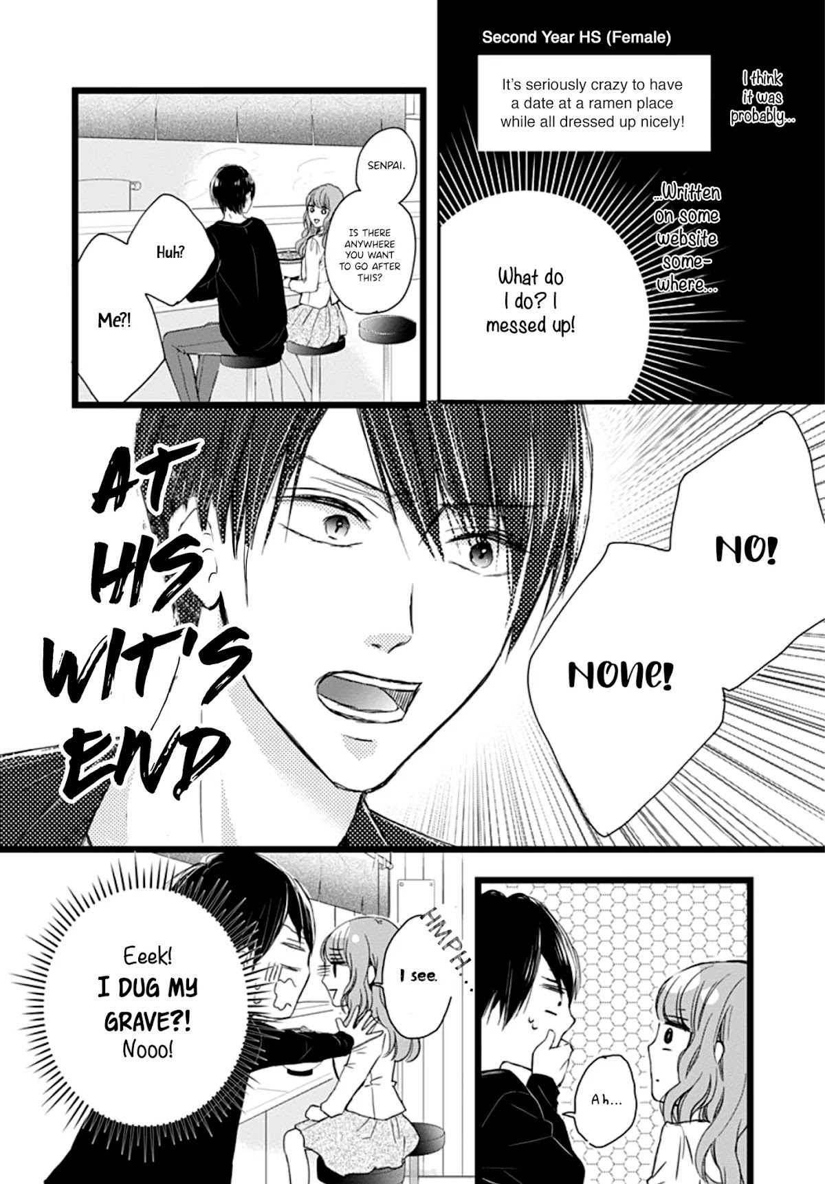 Ani ga kareshi de, gomen chapter 1 page 24