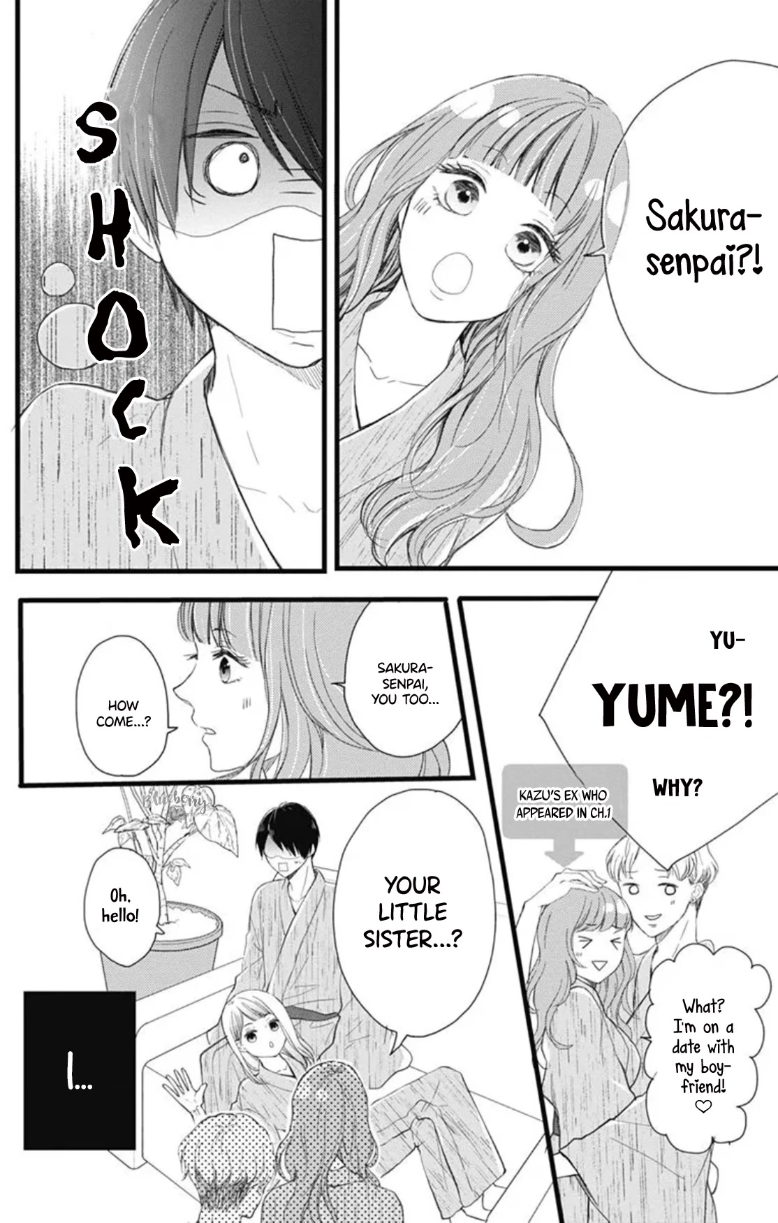 Ani ga kareshi de, gomen chapter 10 page 10