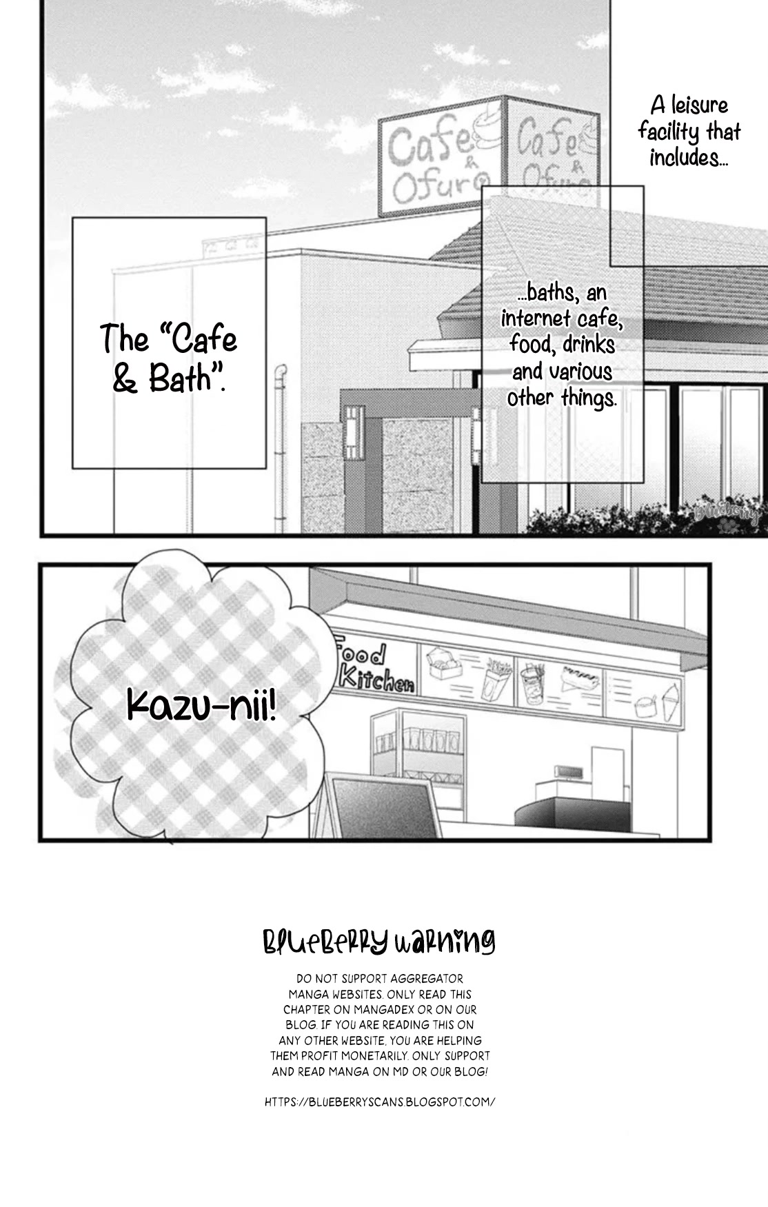Ani ga kareshi de, gomen chapter 10 page 4