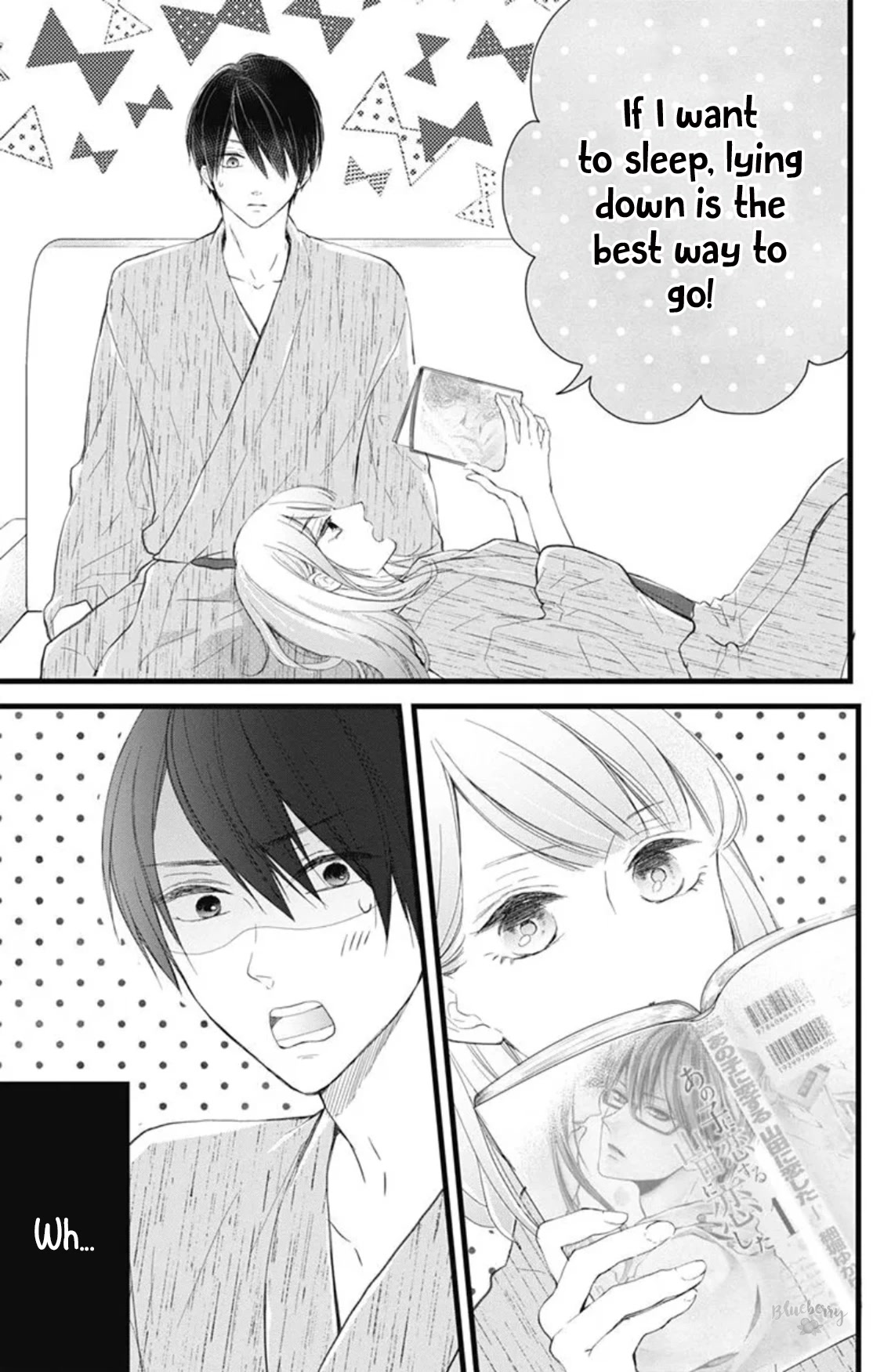 Ani ga kareshi de, gomen chapter 10 page 7