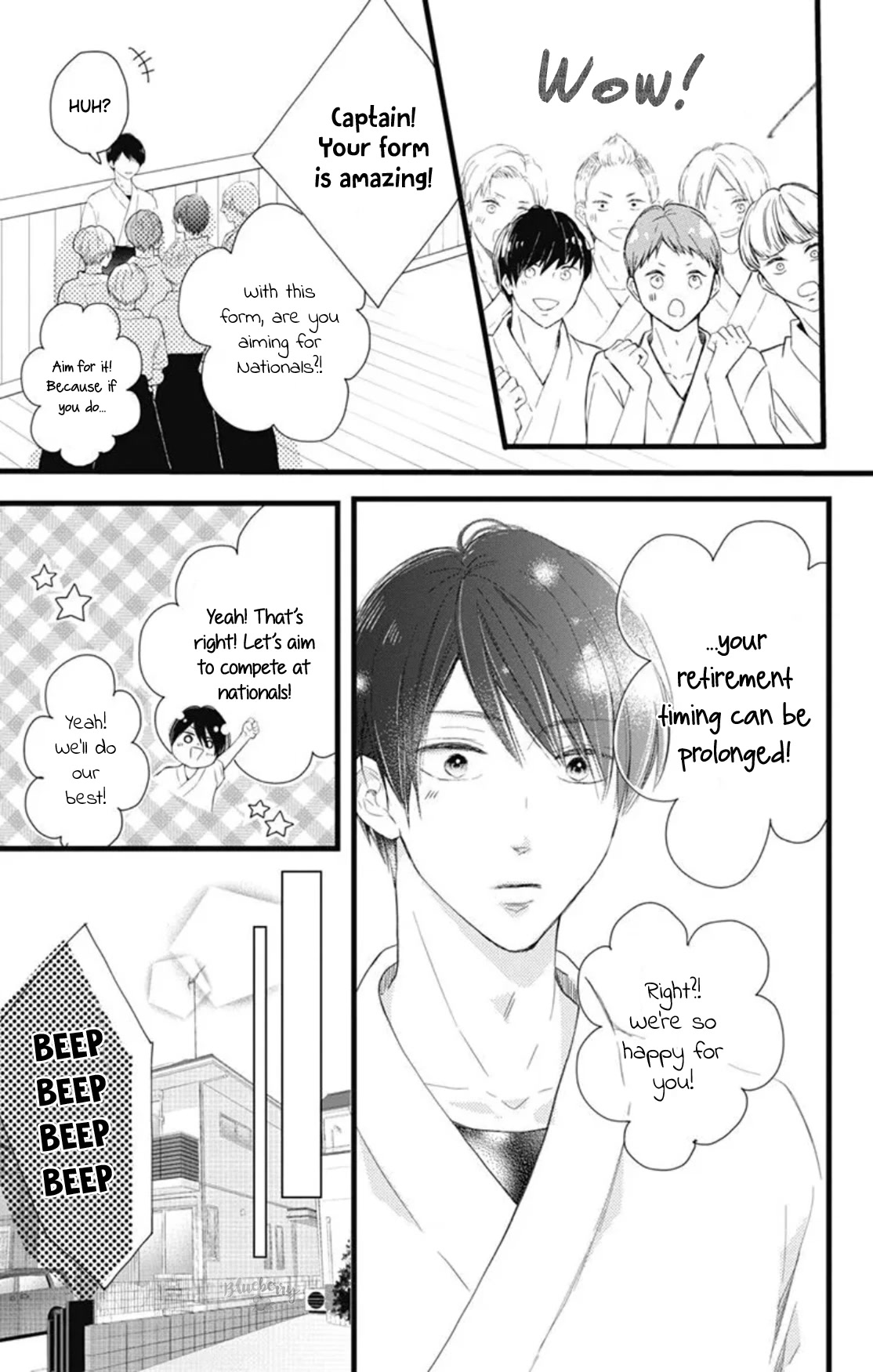 Ani ga kareshi de, gomen chapter 11 page 11