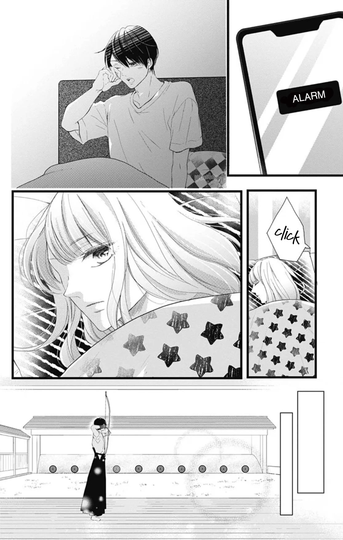 Ani ga kareshi de, gomen chapter 11 page 12