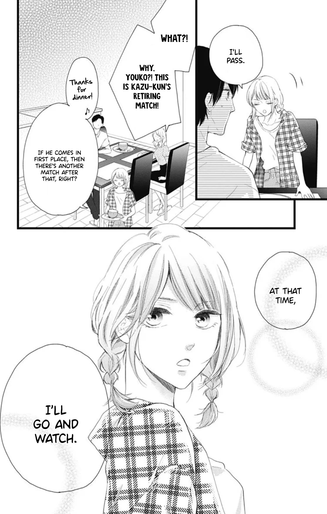 Ani ga kareshi de, gomen chapter 11 page 14