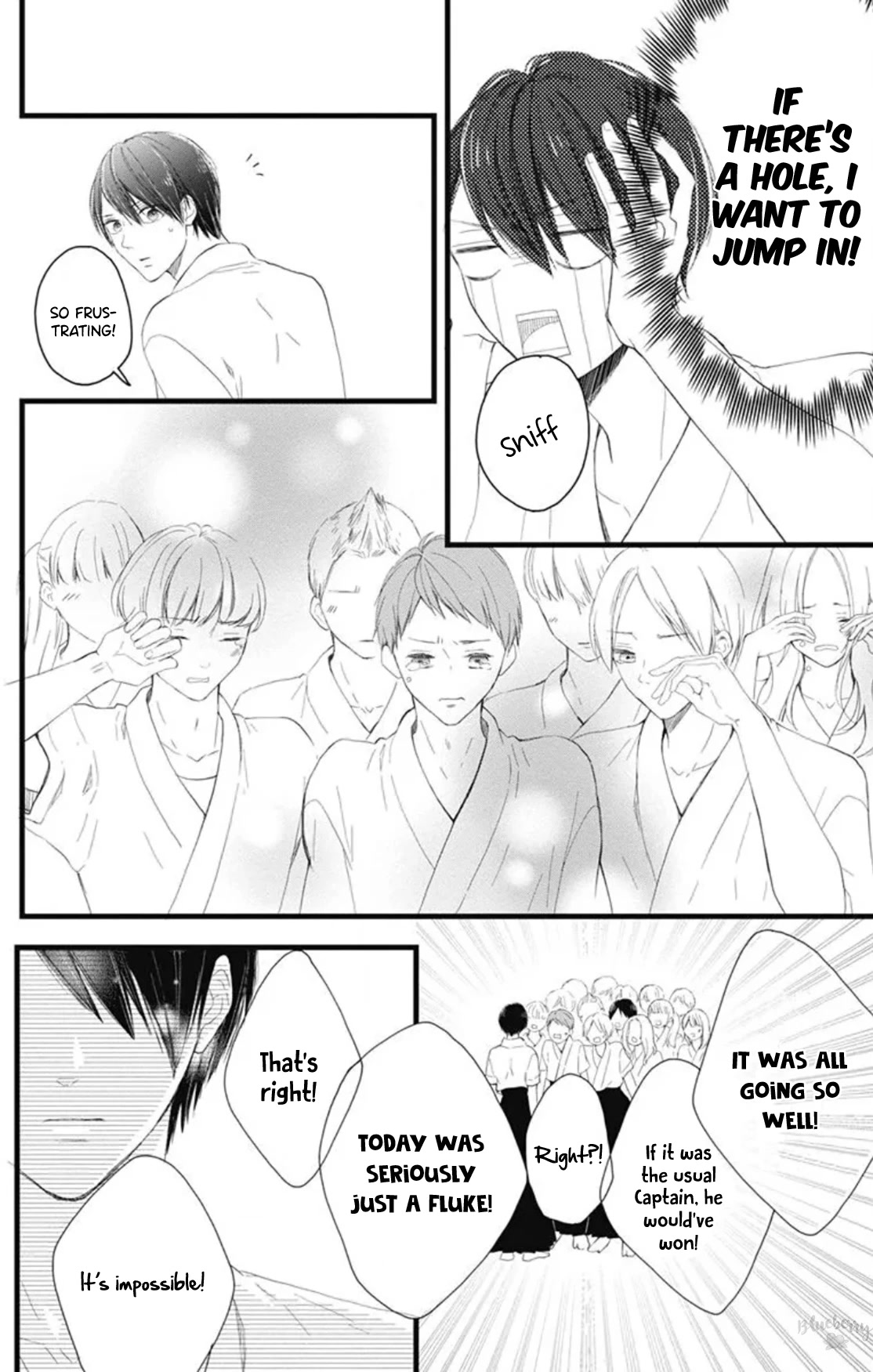 Ani ga kareshi de, gomen chapter 11 page 18