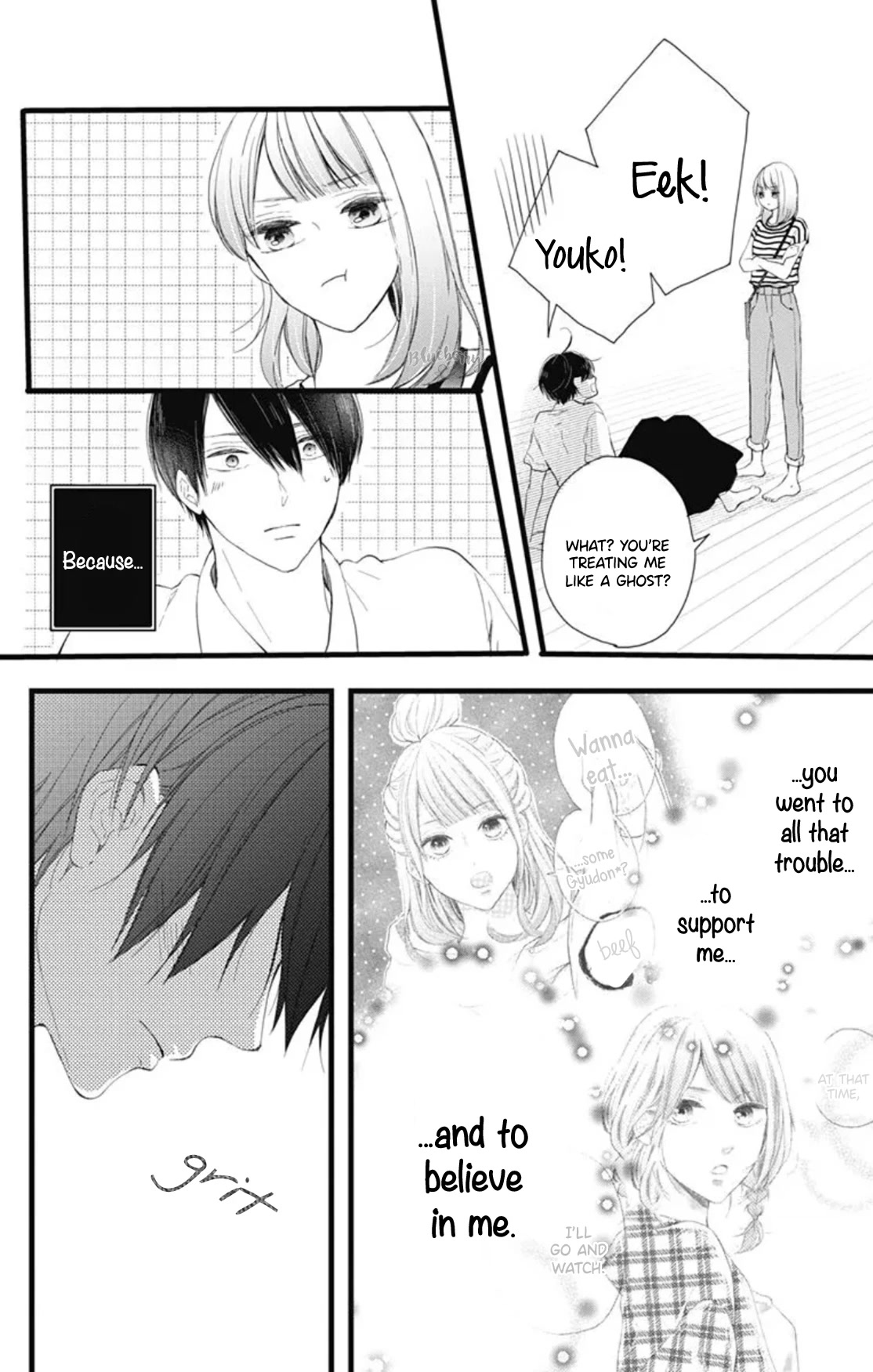 Ani ga kareshi de, gomen chapter 11 page 24