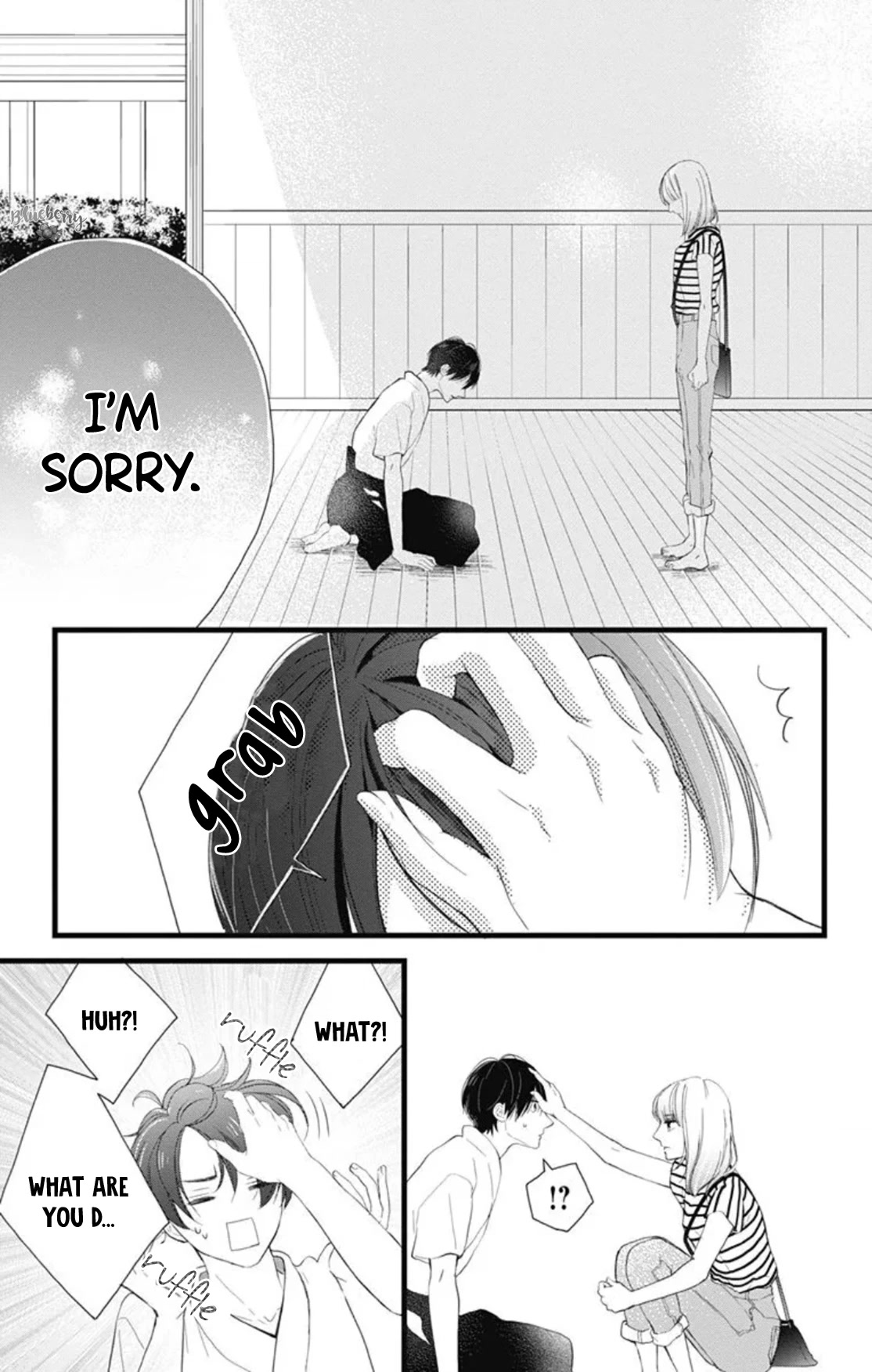 Ani ga kareshi de, gomen chapter 11 page 25