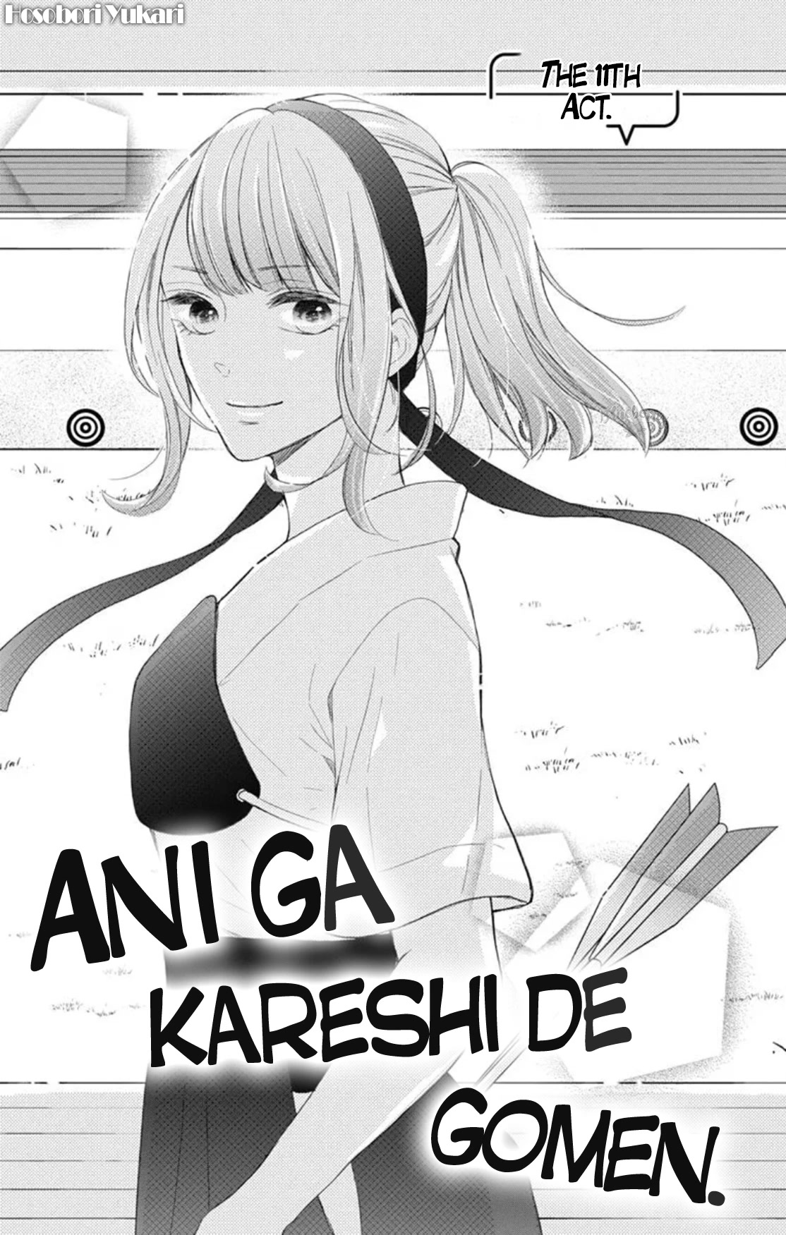 Ani ga kareshi de, gomen chapter 11 page 3