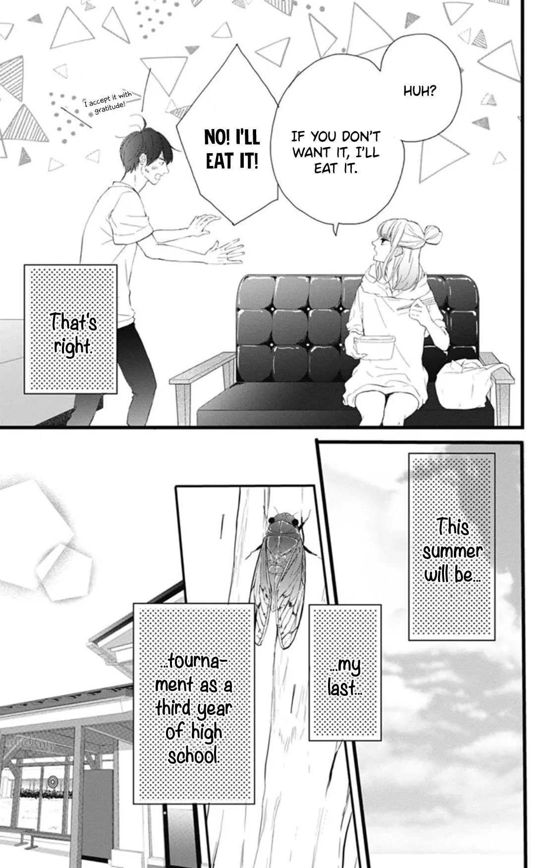 Ani ga kareshi de, gomen chapter 11 page 9